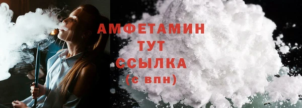 каннабис Гусев