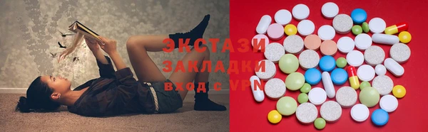 гашиш Гусиноозёрск