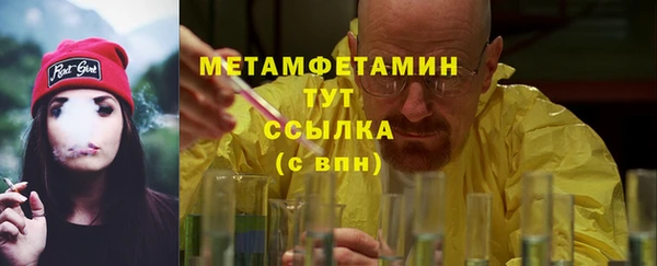 mdma Горняк
