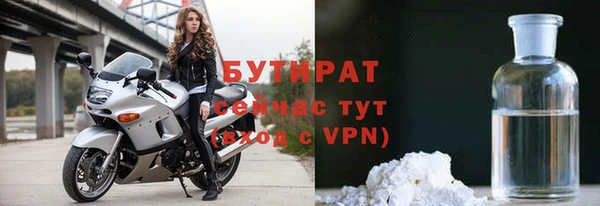 каннабис Гусев