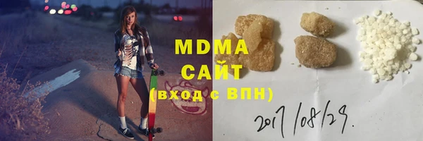 винт Гусь-Хрустальный