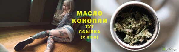 mdma Горняк