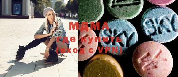 первитин Горнозаводск