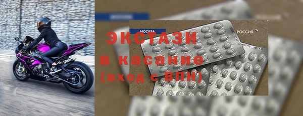 гашиш Гусиноозёрск
