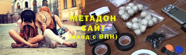 каннабис Гусев