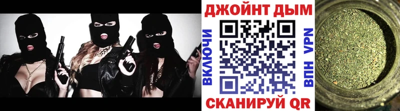 Купить закладки  Туймазы  Конопля MAZAR 